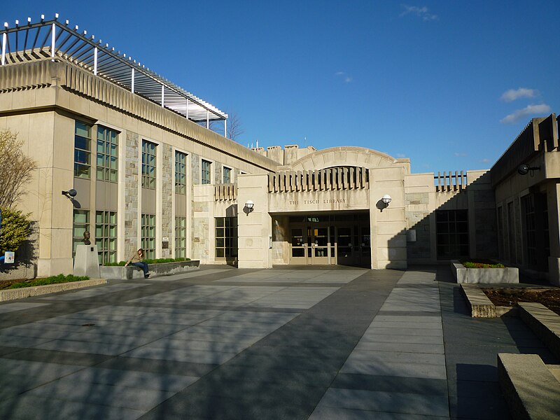 File:Tufts Tisch library entrance.JPG