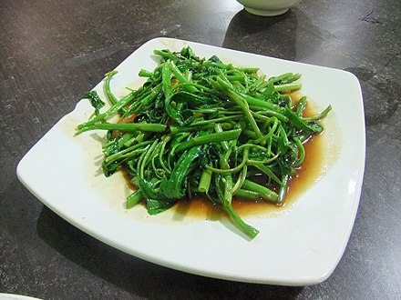 Water spinach dish