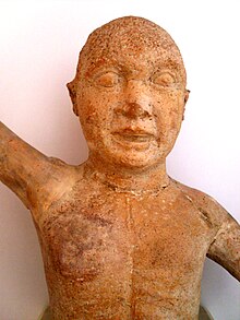 Child depicted, Tunisian figure Tunisie Neapolis musee 10.jpg