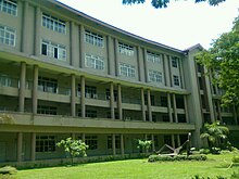 Udayachal High School.jpg