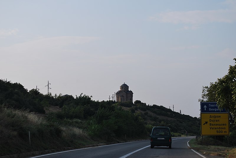 File:Udovo Kosturnica 1.JPG