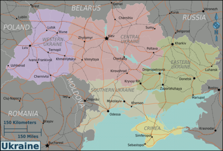Ukraine regions map.png