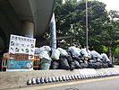 示威者組織的回收站於金鐘夏慤道的佔領區內