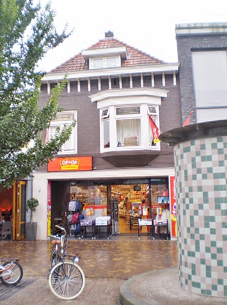 File:Veenendaal Hoofstraat 46.jpg