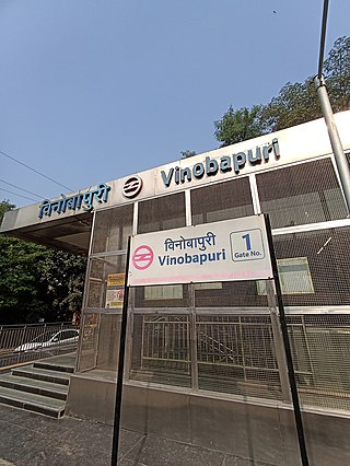 <span class="mw-page-title-main">Vinobapuri metro station</span> Metro station in Delhi, India