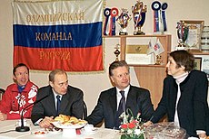 Vladimir Putin 18 January 2002-3.jpg