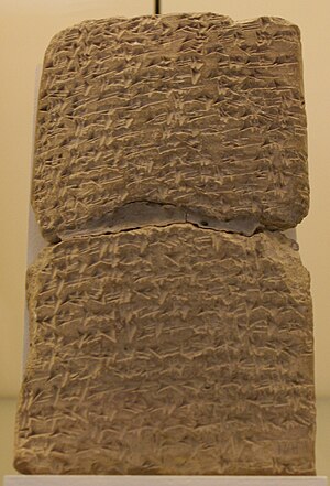 Amarna letter EA 288, from Abdi-Heba, letter 4 of 6 from Jerusalem.
(very high-resolution expandable photo)
(See EA 290 here-(Obverse & Reverse, and All the Sides !!): ), Vorderasiatisches Museum Berlin 019.jpg