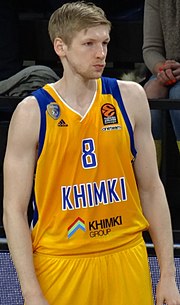 Thumbnail for Vyacheslav Zaytsev (basketball)