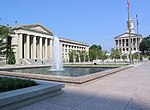 War Memorial Auditorium (Nashville, Tennessee)