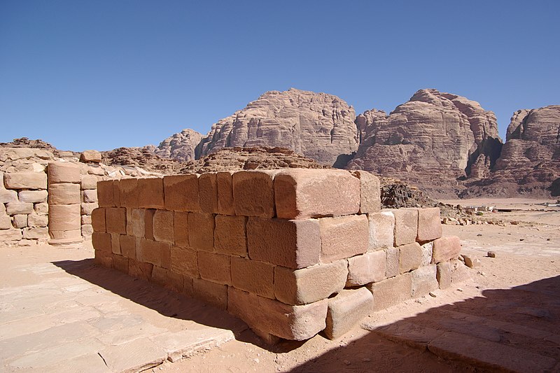 File:Wadi Rum BW 8.JPG