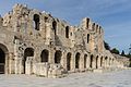 Wall Theatre Herodes Atticus Acropolis Athens Greece.jpg