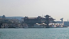 Weihai.port de Liugong dao.jpg