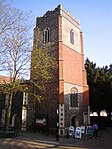 Church of St Stephen West tower of the information centre in Ipswich, Suffolk - geograph.org.uk - 1269619.jpg