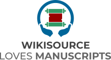 Wikisource Loves Manuscripts