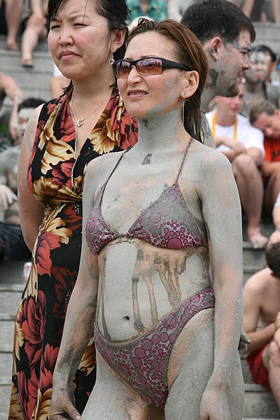 File:Woman, Mud Fest 2008.jpg