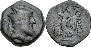 <span class="mw-page-title-main">Xerxes of Sophene</span> King of Sophene and Commagene from 228 BC to 212 BC