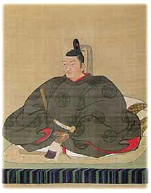 Yūki Hideyasu.jpg