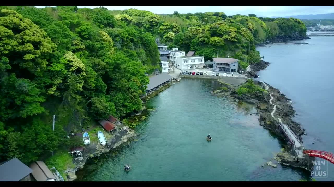 File Yajima And Kyojima Sado Island Aerial Video Webm Wikipedia