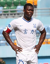 Yakubu (footballer)