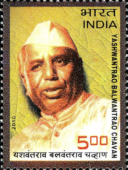Yashwantrao Chavan