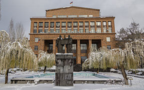 Staatsuniversiteit van Yerevan