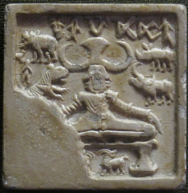 Mould of Pashupati seal from the Indus Valley civilization, c. 2500 BC, its central figure in a pose resembling Mulabandhasana.