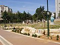 Yona wallach sculpture garden in kiryat ono.JPG