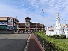 Zamboanga City Hall, Rizal Park