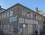 'Zo groot als moederliefde' van Amal Karam, Gruitberg, Nijmegen.jpg