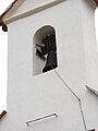 Čeština: Zvon kapličky v Úpohlavech. Okres Litoměřice, Česká republika. English: Bell of the chapel in Úpohlavy village, Litoměřice District, Czech Republic.