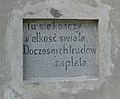 Annotation on the wall of Cathedral Cemetery in Łomża