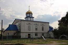 Cerkew w Seredyńe-Budach