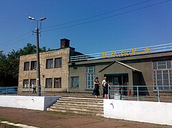 Vyskan rautatieasema Mala Vyskassa.