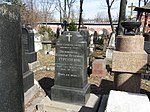 Захоронение с надгробием В.П. Тургеневой, урожденной Лутовиновой (1787-1850)