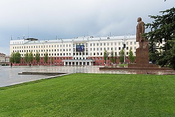 Foto del primer edificio (calle Moskovskaya, 36).jpg