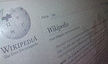 ويكيبيديا كمثال لمنظمة غير ربحية