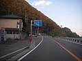 国道52号 天戸坂 - panoramio.jpg