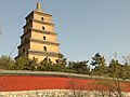 大雁塔-10 - panoramio.jpg