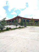 Ninglang Luguhu Airport