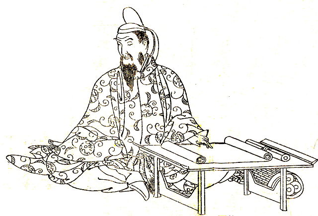 A politician and court noble during the Heian period seen wearing traditional court cap and garb