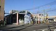 Thumbnail for Yunoki Station (Shizuoka, Shizuoka)