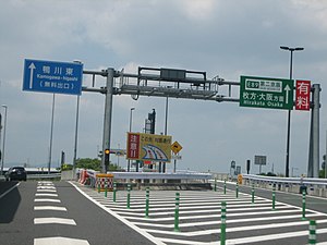 鴨川東IC.jpg