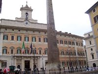 129PalazzoMontecitorio.JPG