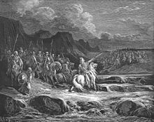 Judas Maccabeus pursuing Timotheus, by Gustave Dore 143.Judas Maccabeus Pursues Timotheus.jpg