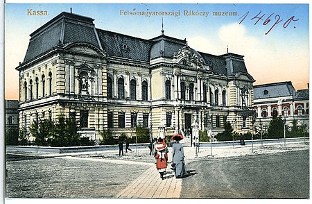 14670-Kassa-1912-Felsömagyarorszagy Rakoczy muzeum-Brück & Sohn Kunstverlag.jpg