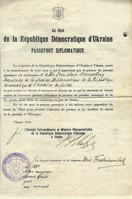 Fail:1919 Ukraine DIPLOMATIC pass. - Vienna.jpg