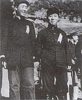 1937 Mao Zedong Wang Ming in Yan'an.jpg