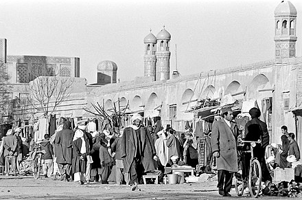 Bazaar of Herat, 1973
