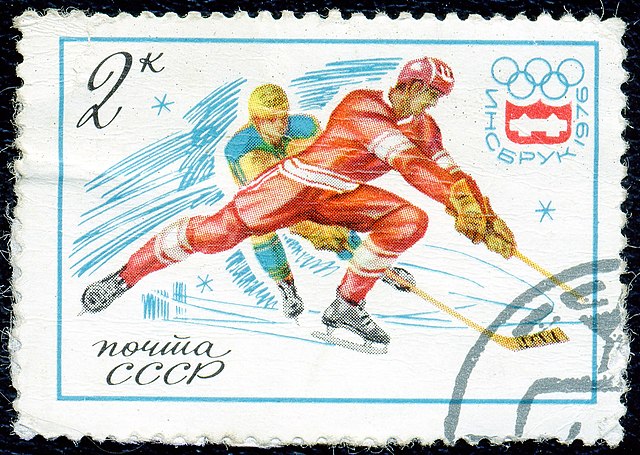 A Soviet postage stamp