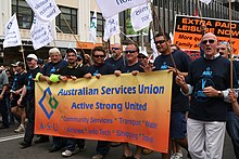 ASU workers protest Prime Minister John Howard's industrial relations reforms 20051115 Australia NSW Sydney IRProtest ASU.jpg